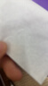 心相印手帕纸×三丽鸥大耳狗 乳霜纸 4层7片12包便携纸巾湿水不易破 实拍图