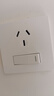 公牛（BULL）开关插座 G12系列 16A带开关插座奶油风86型 G12E204AS 暮雪白 实拍图