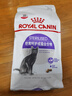 皇家绝育成猫粮 SA37通用粮 1-7岁2KG 实拍图