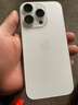 Apple/苹果【需签收激活】iPhone 16 Pro（A3294）128GB 白色钛金属 支持移动联通电信5G 双卡双待手机 实拍图