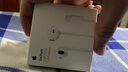 Apple/苹果 EarPods 闪电/Lightning有线耳机 苹果耳机有线耳机原装耳机 适用闪电接口的手机平板 实拍图