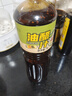 云山半0脂肪0蔗糖油醋汁沙拉酱1L零添加蔗糖低脂健身轻食沙拉水煮菜调味 实拍图