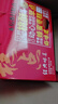 稻香村糕点京八件2000g4斤装地方特产 休闲零食 年货礼盒 送礼福满万家 实拍图