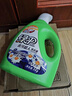 绿伞去污超人洗衣液馨香原野6斤除菌除螨深层清洁无荧光剂 实拍图