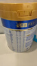 美素佳儿（Friso）皇家幼儿配方奶粉3段（1-3岁幼儿适用）800g*3罐 乳铁蛋白 实拍图