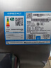 海尔（Haier）国家补贴电热水器60升 小红花JH9 无垢鲜活水净肤洗 JH7升级款 3D巨能洗 3300W瞬热家用储水式 实拍图