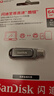 闪迪（SanDisk）64GB Type-C USB3.2 手机U盘 DDC4深空灰 读速400MB/s 自动备份 双接口优盘 手机平板电脑通用 实拍图
