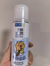 肌研极润爽肤水-清爽型170ml 玻尿酸补水保湿 湿敷水敏感肌护肤品女 实拍图