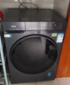 海尔（Haier）【26年新品小红花系列58E】11公斤滚筒洗衣机带烘干洗烘一体全自动大容量 超薄机身一级能国家补贴 11公斤+1.2洗净比+羽绒毛毯洗+空气洗 洗烘一体 实拍图
