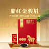 八马茶业红茶 鼎红武夷山金骏眉特级152g 礼盒装茶叶送礼 实拍图