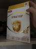 伊利金领冠育护【全面营养】儿童配方奶粉4段(3-6岁)400g*1盒 实拍图