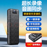 苏维高清会议记录仪DV摄像机摄像头高清1080p家用监控户外随身相机便携录像机穿戴背夹式口袋录像神器 超清版 配转接线 读卡器 16GB内存版 实拍图