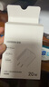 绿联20W充电器适用苹果17充电头Type-C氮化镓快充iPhone17ProMax/16Plus/15/iPad平板小米华为手机快充 实拍图