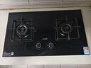 苏泊尔（SUPOR）燃气灶煤气灶具双灶5.2KW猛火 65%热效率 嵌入式可调节底盘免改孔 DB28天然气 实拍图