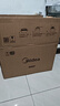美的（Midea）快捷微波炉 家用小型 360°转盘加热 旋钮操控 易洁内胆（M1-L213B） 实拍图