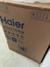 海尔（Haier）滚筒洗衣机全自动单洗家用 10公斤大容量超薄 家电国家补贴 京东自营29S 一级能效以旧换新 出租房 实拍图