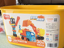 布鲁可 超大颗粒拼装积木玩具 百变工程车积木桶生日礼物 实拍图