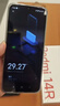 小米（MI）  Redmi 14C 6.88英寸护眼大屏 120Hz高刷 150%大扬声器 4GB+64GB 星岩黑 红米手机 老年机 实拍图