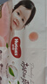 好奇（Huggies）铂金装小桃裤纸尿裤S96片(4-8kg)新生儿小号尿不湿【透爽散热】 实拍图