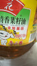 鲁花 【保真菜籽油】食用油 低芥酸特香菜籽油 6.18L   物理压榨 实拍图