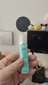 参半口喷 口气清新剂喷雾  平衡口腔菌群 清冽劲爽 薄荷 20ml 实拍图