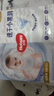好奇（Huggies）金装纸尿裤NB80片(5kg以下)尿不湿【速干不易红】 实拍图