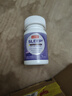 J.ZAO京东京造褪黑素双层片100片5mg维生素B6甘氨酸镁助眠改善睡眠失眠 实拍图