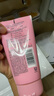 旁氏（POND'S）樱粹粉润焕亮洁面乳150g烟酰胺洗面奶男女去角质 实拍图