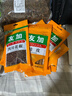 友加食品 油豆豉125g 四川风味黑豆豉 蒸鱼烤鱼回锅肉烧炒菜蒸菜调料佐料 实拍图