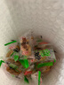 古法小麻花网红独立包装酥脆休闲学生零食红糖味散装整箱批发椒盐 【混合口味】50袋小麻花（限时） 实拍图