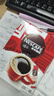 雀巢（Nestle）冰美式速溶黑咖啡闪溶0糖0脂*燃减健身防困便携条装2g*30条 实拍图