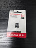 闪迪（SanDisk）128GB USB3.2 U盘 CZ430酷豆 黑色 读速400MB/s 车载U盘 文件加密 小巧便携优盘 实拍图