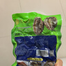 江船长 冷冻鲍鱼 净重160g(10-15粒)袋装 火锅食材 海鲜生鲜年货送礼 实拍图