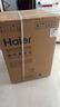 海尔（Haier）云溪4.0极致超薄款588 滚筒洗衣机全自动 真正纯平嵌大容量 一级能效升级540大筒精华洗 国家补贴 单洗 12kg 双智投+540大筒+1.23洗净比 实拍图