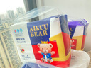爱酷熊（AIKUUBEAR）畅吸拉拉裤XXXL80全包臀婴儿男女通用超薄透气尿不湿（16-18kg） 实拍图