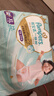 帮宝适散热王者一级帮拉拉裤新生儿婴儿尿不湿尿片超薄透气XL64 实拍图