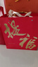 福茗源武夷金骏眉红茶 蜜香特级2026新茶春茶叶礼盒父亲节端午礼盒250g 实拍图