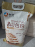 新良原味面包粉10斤装 高筋面粉 烘焙原料 手撕面包机用小麦粉 实拍图
