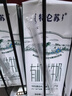 蒙牛特仑苏有机纯牛奶250mL*12盒 品质奶源 年货礼盒 电商定制 实拍图