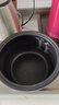 美的电饭锅内胆原厂配件电饭锅匠银圆灶釜4升升级抗菌不粘锅内胆MB-WFS4037/MB-FB40EASY502 美的原装圆灶釜4L抗菌 MB-RS4057送饭勺 实拍图