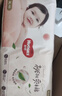 好奇（Huggies）铂金装小桃裤成长裤XL96片(12-17kg)加大号尿不湿【透爽散热】 实拍图
