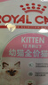 皇家幼猫猫粮 幼猫奶糕 K36 通用粮 4-12月 4.5KG 实拍图