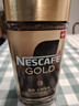 雀巢（Nestle）金牌黑咖啡GOLD 冻干美式拿铁 欧洲进口 200g 实拍图