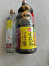 海天 生抽酱油1.9L+醋450ml组合装 味极鲜系列 【特级酱油】调味品组 实拍图