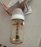 贝亲（Pigeon）PPSU宽口径双把手奶瓶240ml M号奶嘴 3个月+ AA270 实拍图