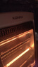 康佳（KONKA）取暖器家用小太阳电暖器台式电暖气烤火炉取暖电热三挡可调速热暗光 KH-LSG09 实拍图
