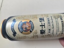 爱士堡典藏小麦精酿啤酒500ml*18听整箱装 德国进口 京东自营 年货送礼 实拍图