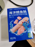 小鹿蓝蓝 无污染海洋鳕鱼肠 芝士味  宝宝零食儿童零食加DHA鳕鱼肉肠 300g 实拍图