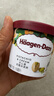 哈根达斯（Haagen-Dazs）经典夏威夷果仁口味冰淇淋 100ml/杯 雪糕 实拍图