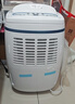 德业（Deye）除湿机/抽湿机 除湿量12升/天 25㎡家用轻音吸湿器地下室干燥机干衣机 低功耗 手机智控DYD-E12A3 实拍图